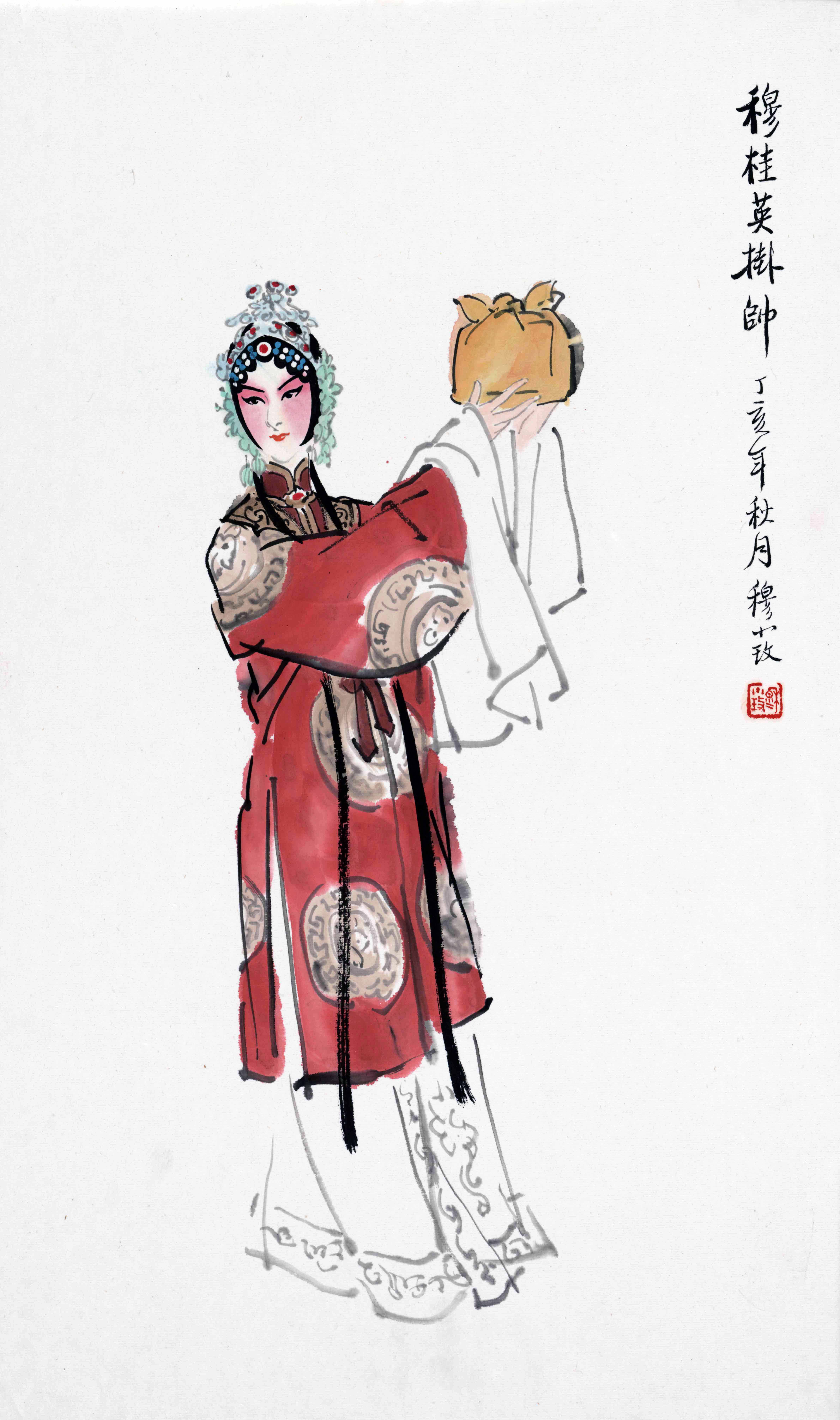 京剧系列 - 穆桂英